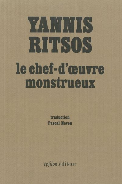 Le chef-d'œuvre monstrueux