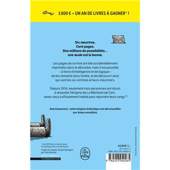 La Mâchoire de Caïn