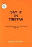 Say it in Tibetan