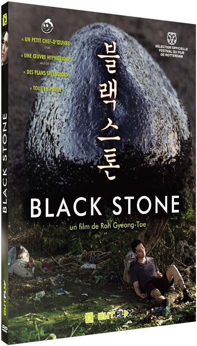 Black Stone DVD