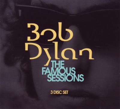Famous sessions