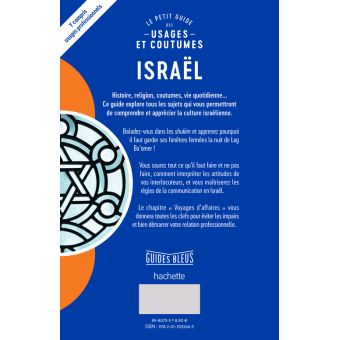 Israël : le petit guide des usages et coutumes