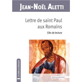 Lettre de saint Paul aux Romains