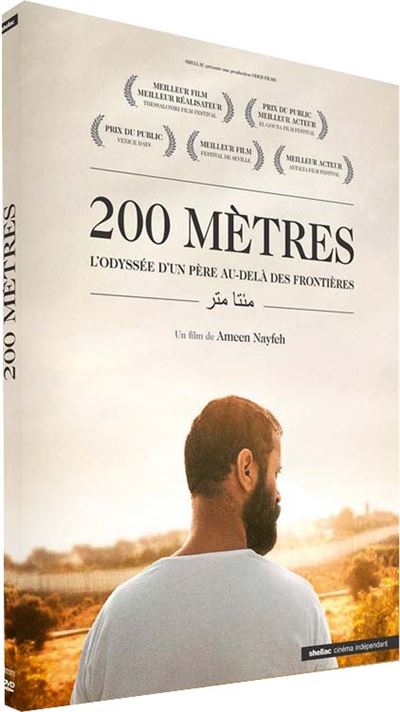 200 Mètres DVD