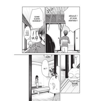 Ao-chan can't study !