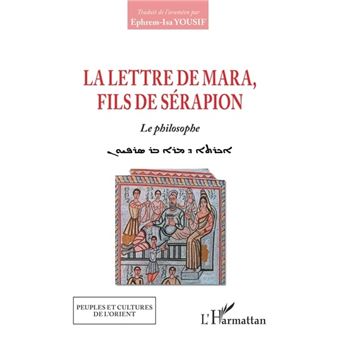 La lettre de Mara, fils de Sérapion