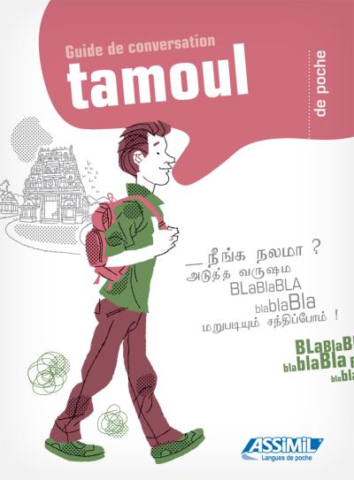 Le tamoul de poche Langue de base Français - Langue enseignée Tamoul - Poche - Collectif - Achat 