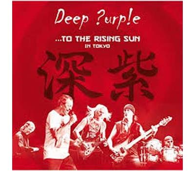 ...To The Rising Sun (In Tokyo)