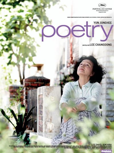 Poetry DVD