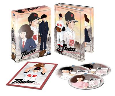 Coffret 9 DVD - Partie 1 - Edition Collector