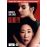 Killing Eve-S1 (Sdvd)