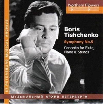 Symphonie Number 5 Concerto pour flute