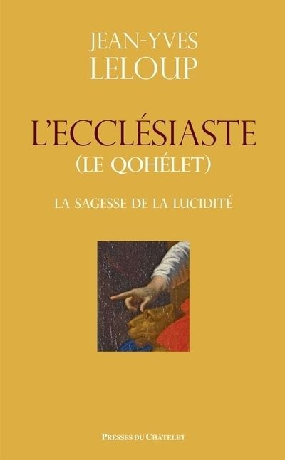 L'Ecclésiaste, le Qohélet