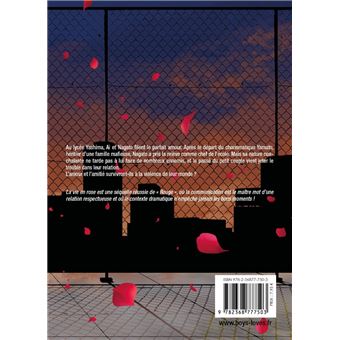 La vie en rose