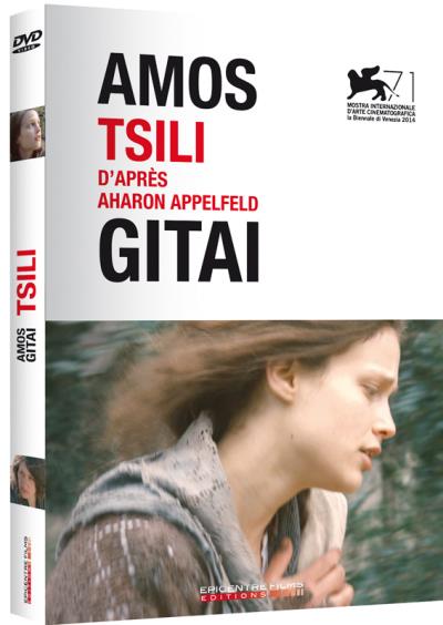 Tsili DVD