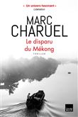 Le disparu du Mékong