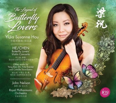 Legend of the butterfly lovers