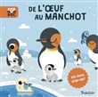 De l'oeuf au manchot