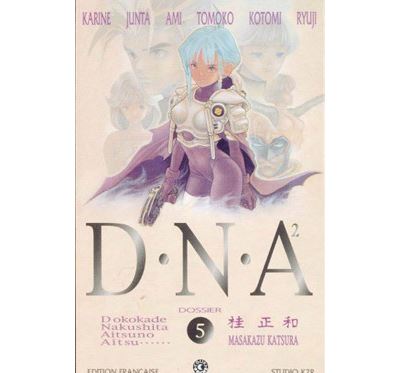 Dna² t05 - Masakazu Katsura - broché