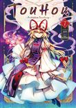 Touhou