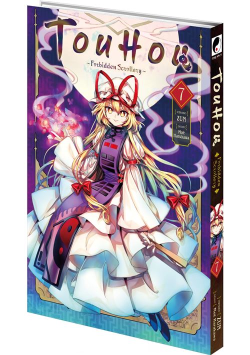 Touhou.jpg