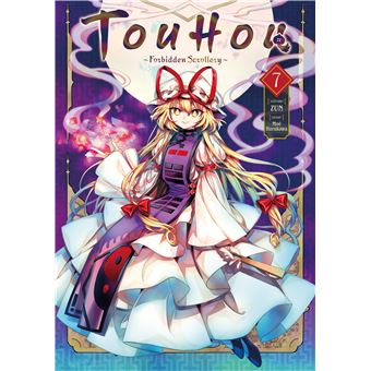 Touhou
