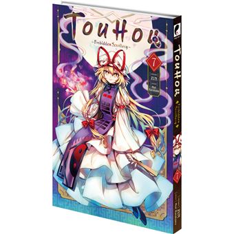Touhou