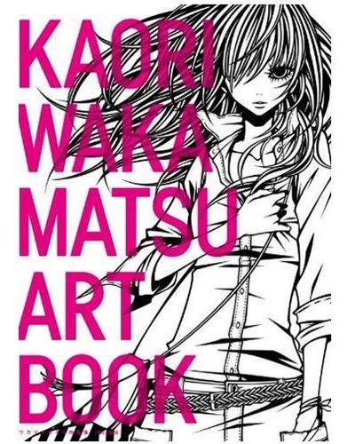 Kaori Wakamatsu, art book