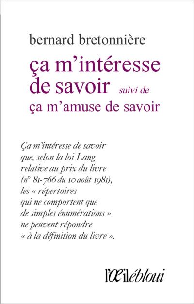 Ça m'intéresse de savoir