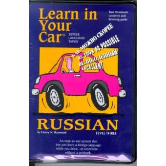 Learn in your car russian