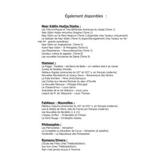 Almanacadabrantesque