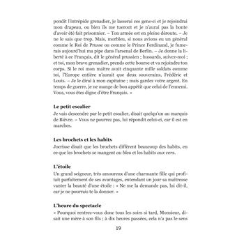 Almanacadabrantesque