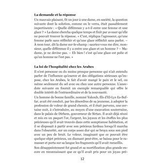 Almanacadabrantesque