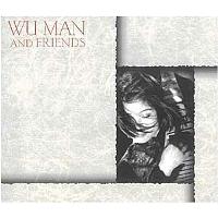Wu Man and friends
