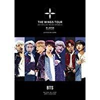2017 BTS Live Trilogy Episode III The Wings Tour In Japan Blu-ray