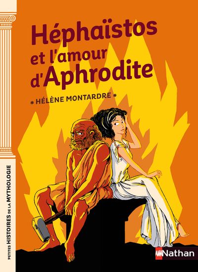 Hephaistos Et L Amour D Aphrodite Broche Helene Montardre Achat Livre Fnac