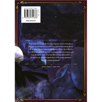 Skeleton Knight in Another World