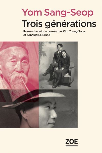 Trois générations