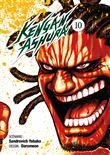 Kengan Ashura