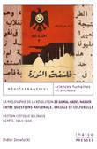 Philosophie de la révolution de Gamal Abdel Nasser