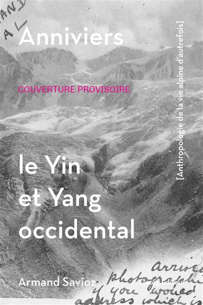 Innaviers, le Yin et Yang occidental