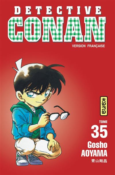 Détective Conan