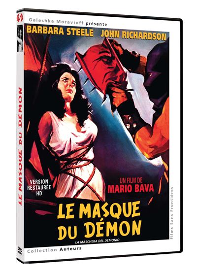 Le Masque du Démon DVD