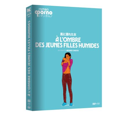 À l'ombre des jeunes filles humides en Blu-ray