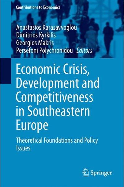 Economic crisis, development and competitiveness in Southeastern Europe