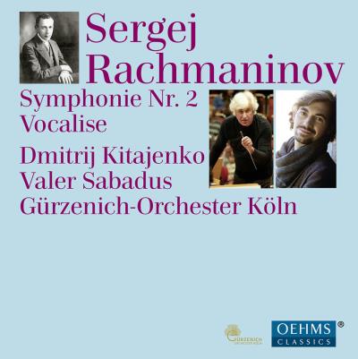 Symphonie numéro 2 en Mi mineur Opus 27 : Vocalise en Ut dièse mineur