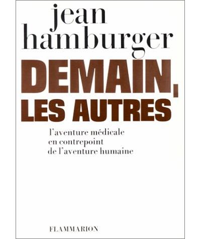 Demain les autres
