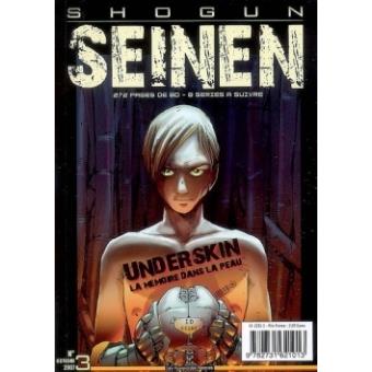 Seinen mag