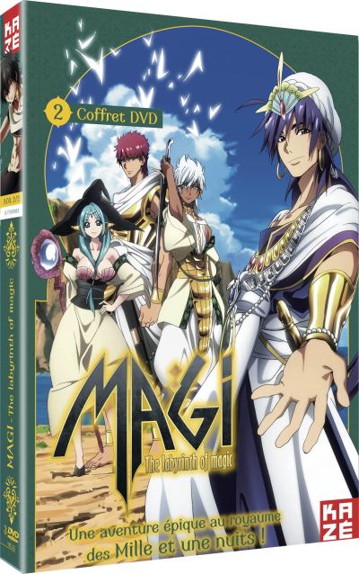 Magi The Labyrinth of Magic Saison 1 Partie 2 sur 2 DVD