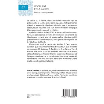 Le califat et la laïcité